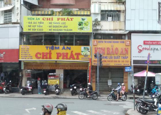 Bẫy chuột tại tiệm ăn trên đường Nguyễn Văn Nghi, Phường 7, Quận Gò Vấp